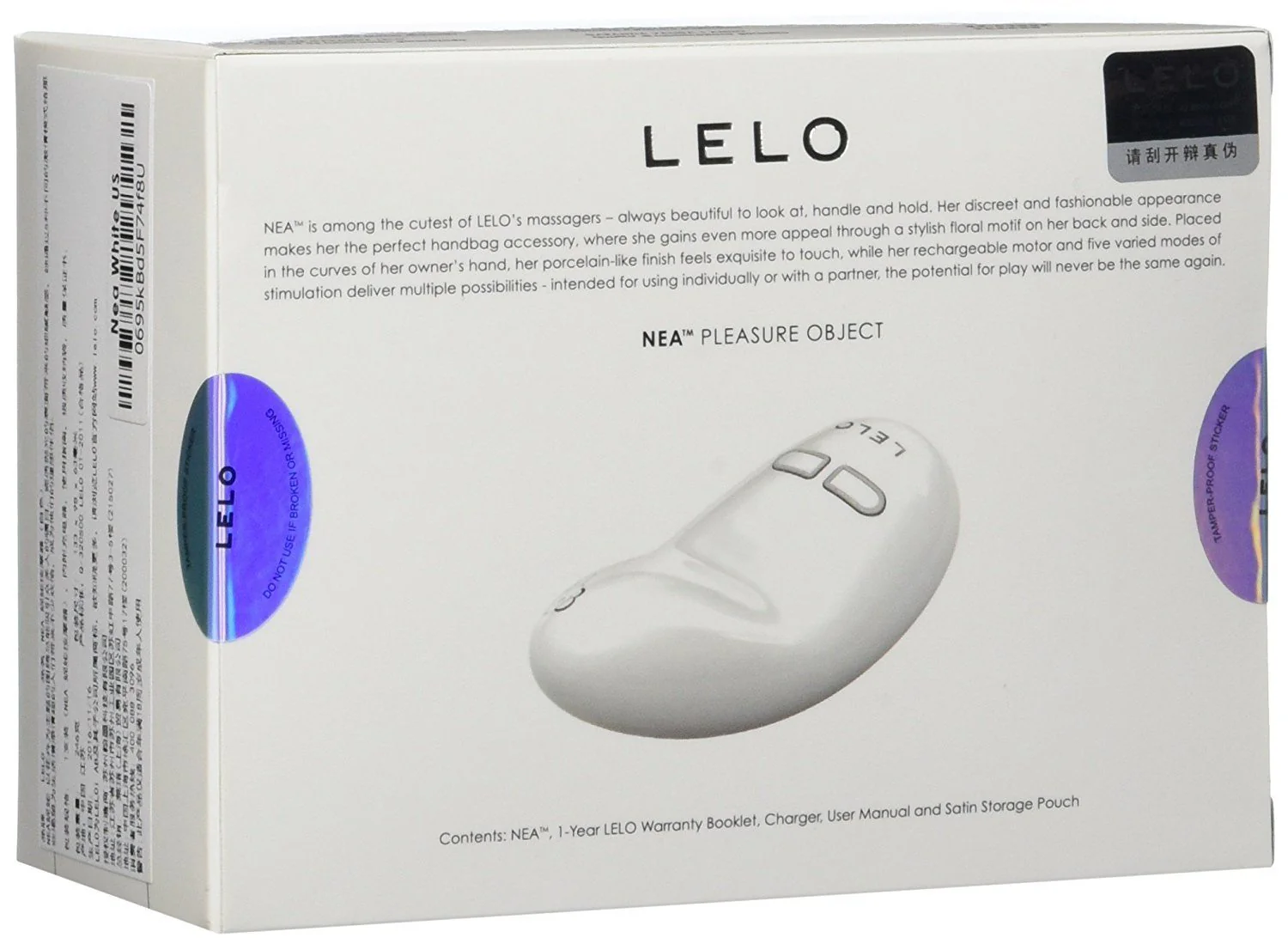 Product image 16